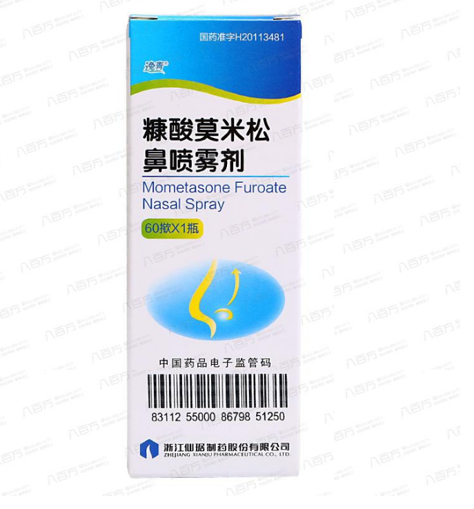 糠酸莫米松鼻噴霧劑